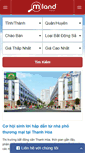 Mobile Screenshot of mland.com